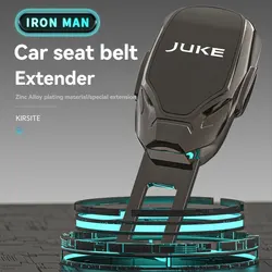 Car Seat Belt Clip Extender Safety Seatbelt Lock Buckle Plug Thick Insert Socket Extender Car Accessories For Nissan Juke Car