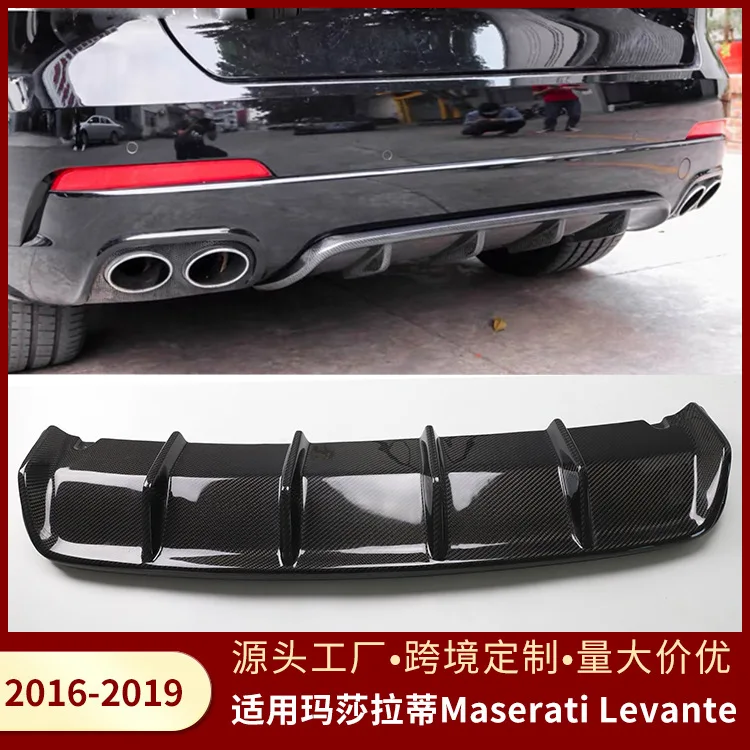 

For Maserati Levante 2016-2019 Automotive Carbon Fiber Rear Lip Rear Bumper