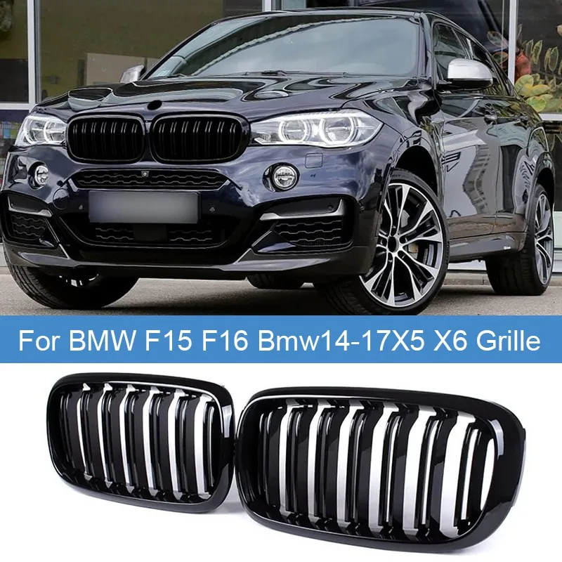 Front bumper kidney shaped sport grille for BMW F15 F16 X5 X6 F85 F86 14-17 models, bright black double bar front grille