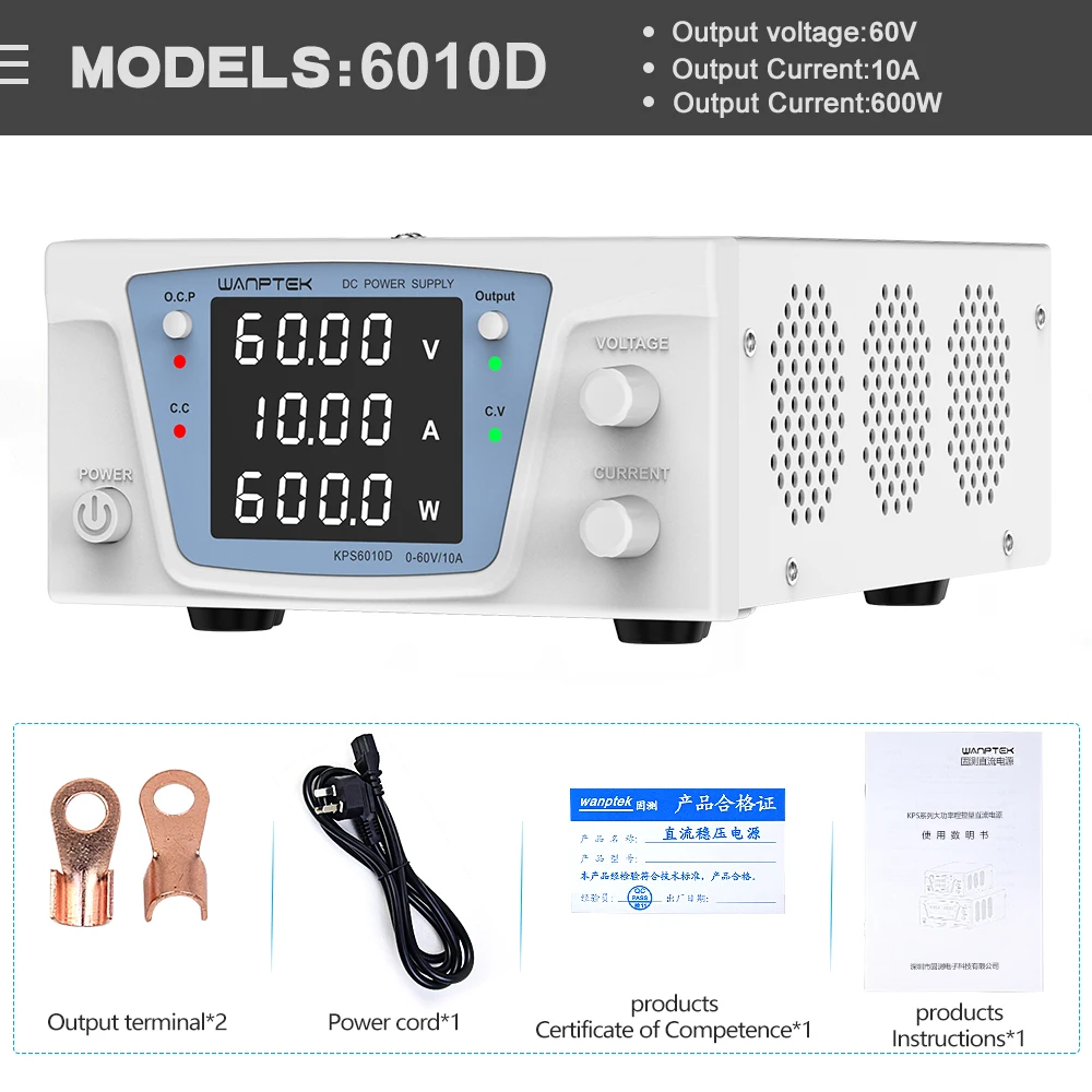 KPS6030D /6040D/6050D/6060D/1005D/10010D Power Switching Power Supply 60V / 30A Adjustable Power Supply Laboratory Power Supply