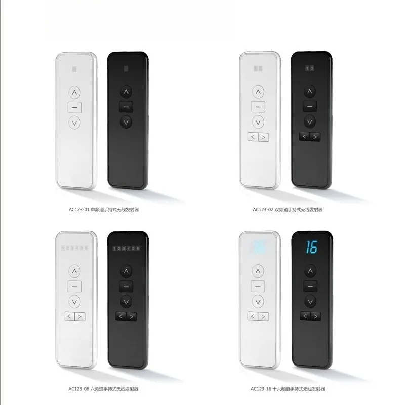 Motor single frequency dual frequency AC123 wireless remote control