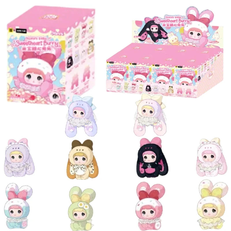 

Nommi Baby Sweetheart Bunny Series слепая коробка игрушки Kawaii кролик рюкзак кулон коллекция украшения для девочки подарок-сюрприз