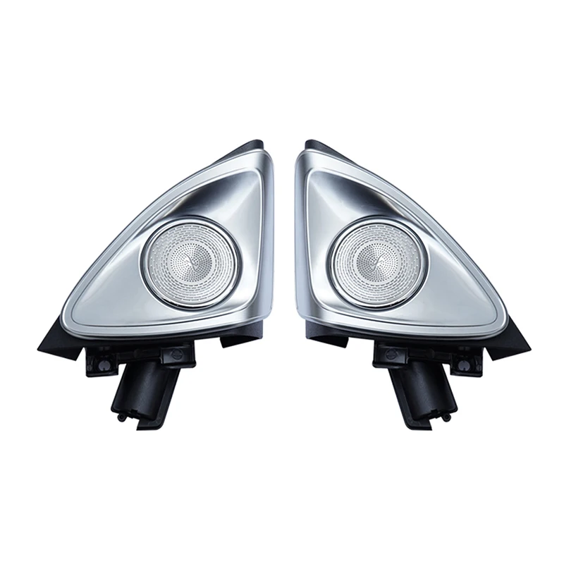 2026new W222 Rotating Tweeter 7/64-color LED Ambient Light for  S-Class W222