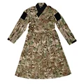 Multicam