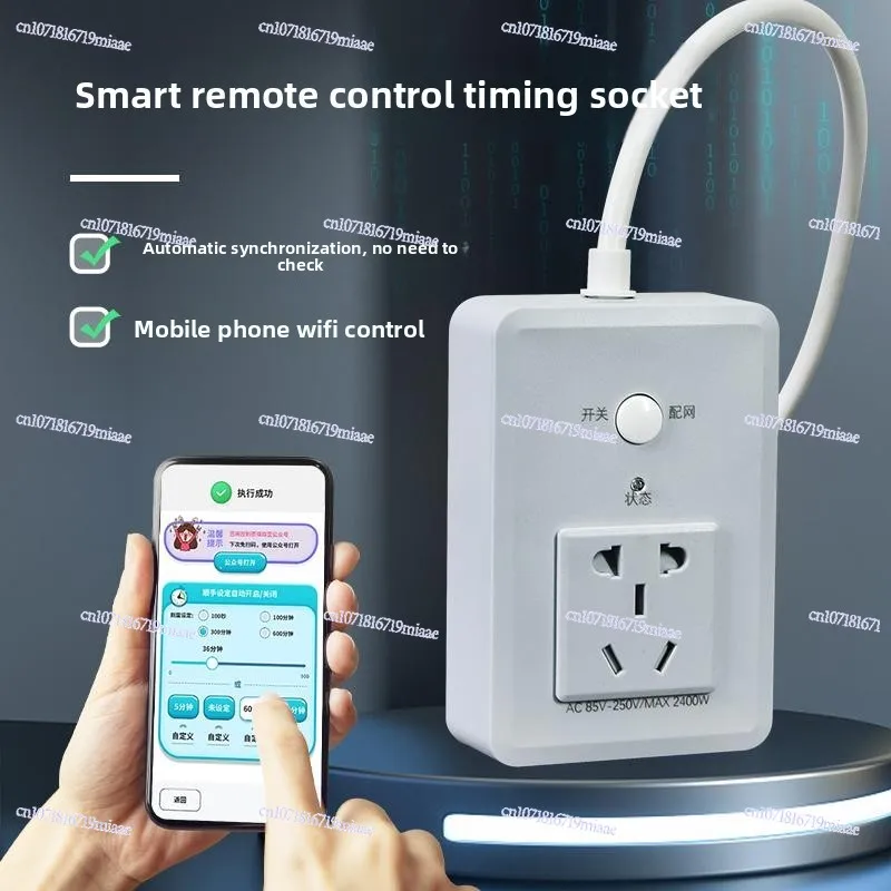 Mobile Phone Remote Control Timing Switch Smart Socket