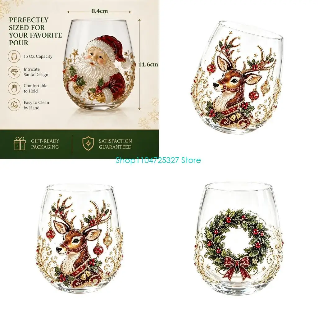D8KF Christmas Stemless Clear Glass Drink Cup with 3D Holiday Detail for Dinner Hosting Family Tables and Bar Cart Display