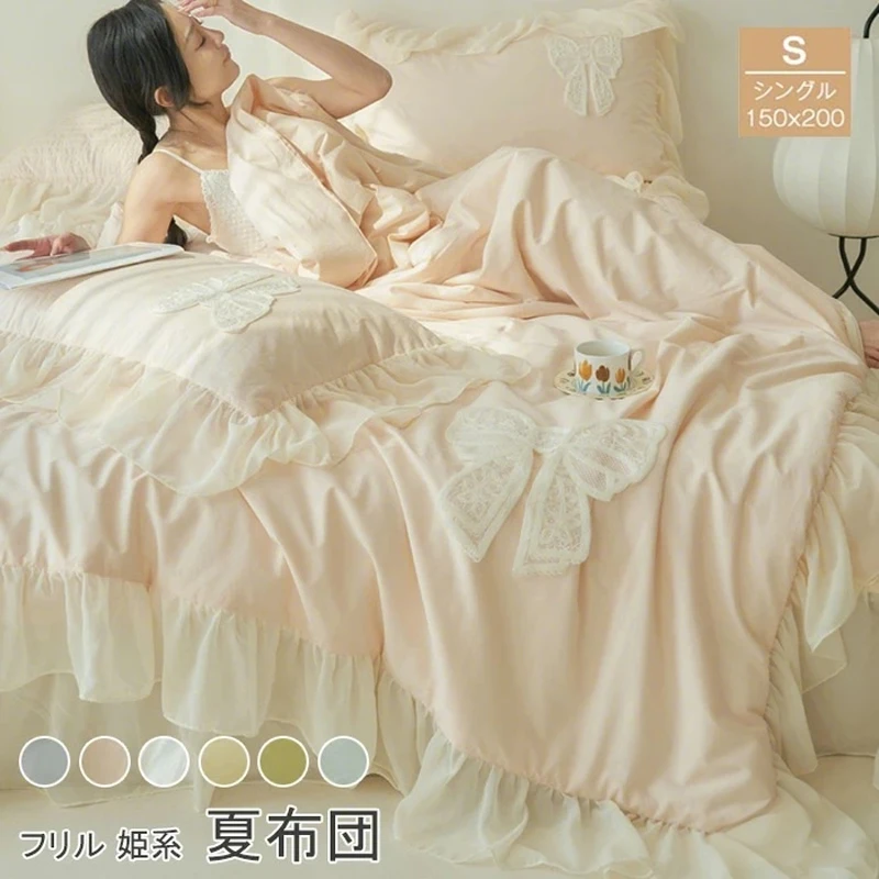 Korean Princess Style Quilt for Bed Single King Size Quilted Quilt Soft Duvet Queen Blankets Comfortable Cooling Double Quilts