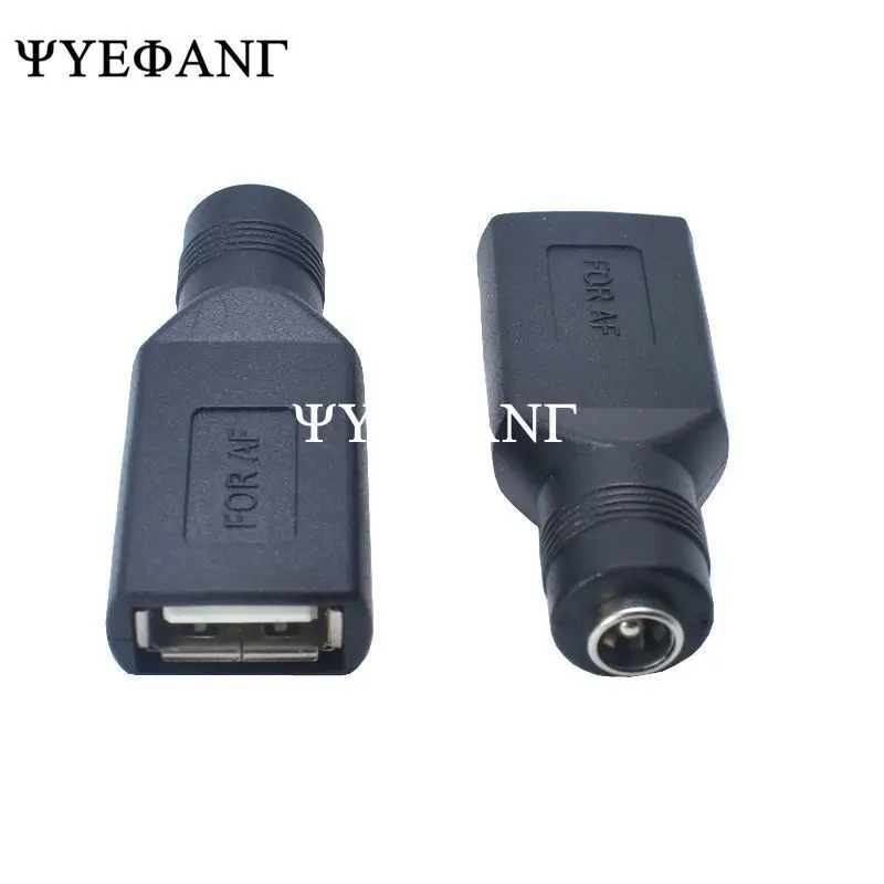 5/2Pcs DC 5.5 × 2.1 Female Jack To USB 2.0 Plug Female Jack 5V DC Power Interface Conversion Plugs Connector Adapter