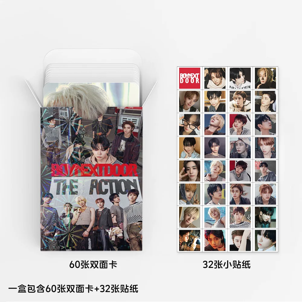 92枚/セット Kpopアイドル BOYNEXTDOOR 新アルバム ロモカード SUNGHO RIWOO WOONHAK LEEHAN HDプリント フォトカード ステッカー ファンギフト