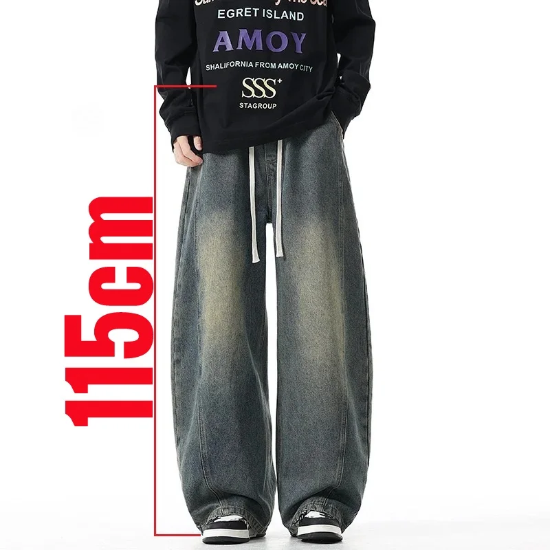 115cm-Gray