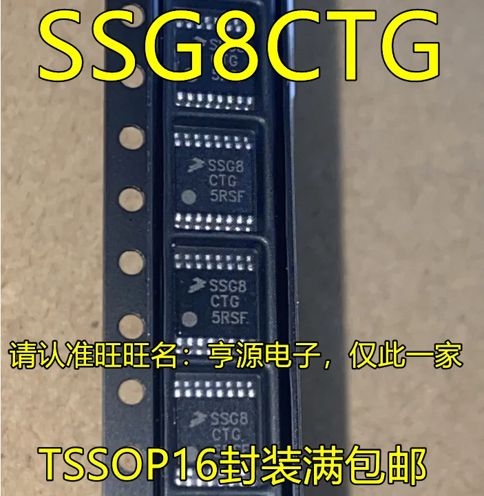 

5 шт. MC9S08SG8CTG SSG8CTG TSSOP16 Оригинальный Новый Быстрая доставка