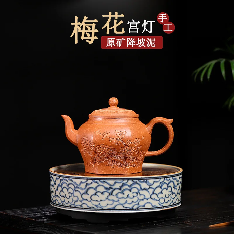 High Quality Ore Descending Slope Mud Handmade Plum Blossom GD Pot Yixing Purple Clay Teapot Tea Set Household Maker