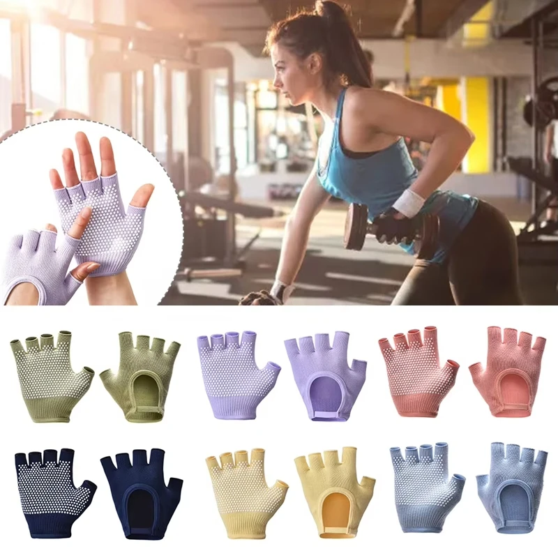 

1Pair Half Finger Anti-Slip Yoga Gloves for Women Pilates Cycling Fitness Aerial Yoga Accessory Multicolor