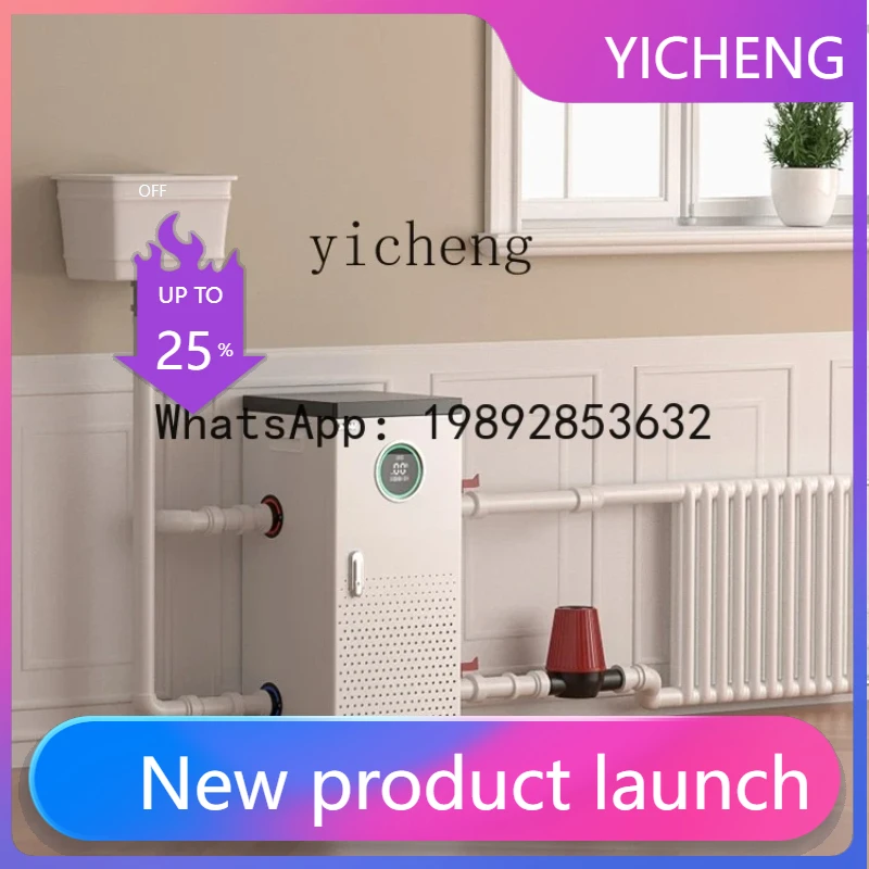

S3 Electric Boiler Household Heating Stove 220V Rural Coal Power Conversion New Heating 380V Three-Phase