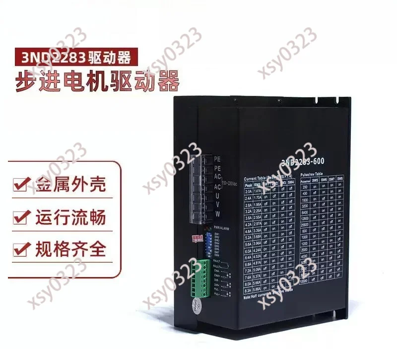 

3ND2283-600 Three Phase Stepper Motor Driver Fit 110 130 Series Motor