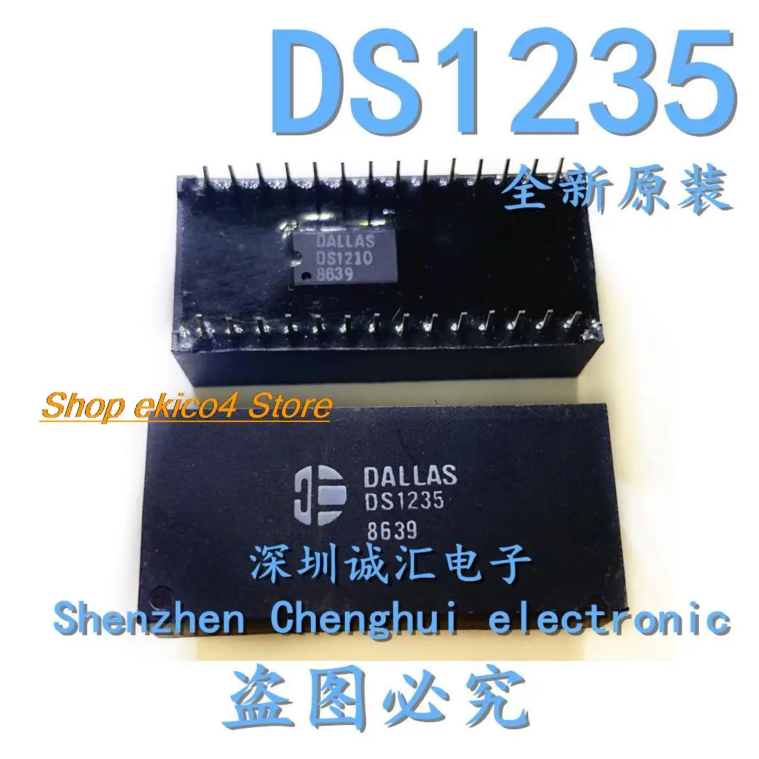 

Оригинальный запас DS1235 DIP28 IC