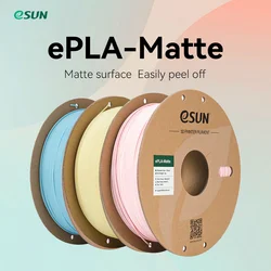 Esun-pla 3D印刷用マットフィラメント、印刷用スプール、1.75mm、1kg (2.2ポンド)