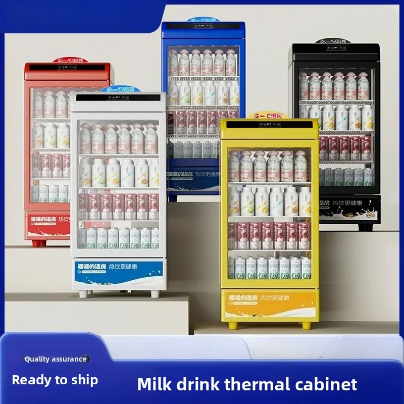 Commercial Hot Beverage Heating Display Cabinet Constant Temperature Drink Warmer for Convenience Store Catering