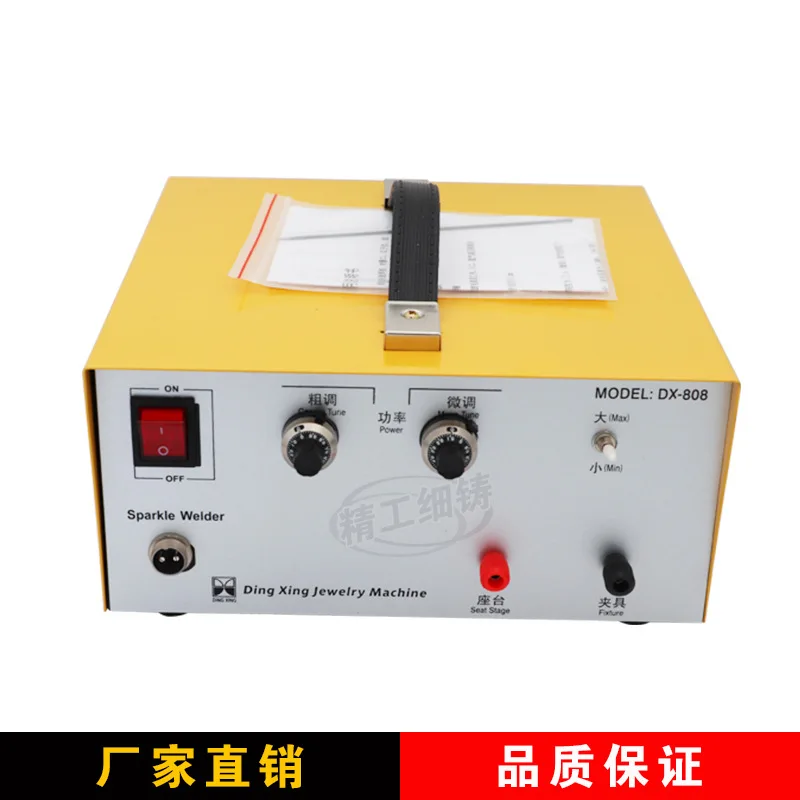 

80A Pulse Spot Welding Hand Held Pulse Spot Welder Spot Welding Machine Welding Machine Gold And Silver Jewelry Processing