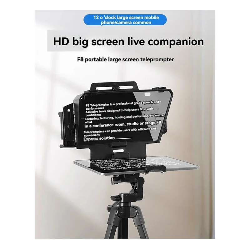New-F8 Universal Teleprompter For Tablets Laptops Smartphones Cameras For Live Streaming And Recording With Large Screen