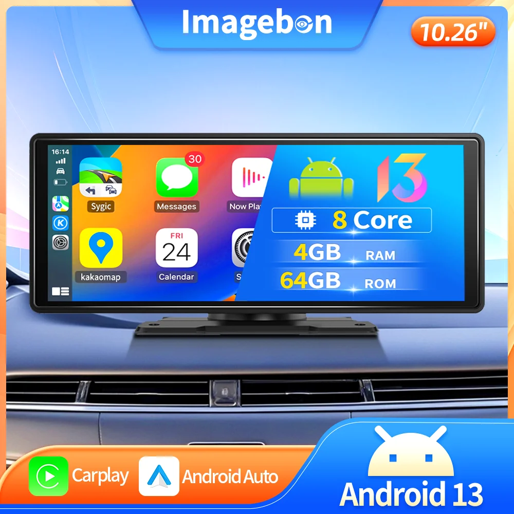 Imagebon 10.26