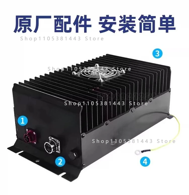 

For D1 D2 301 Cloud 100S E200 T11 DC Charger Suitable