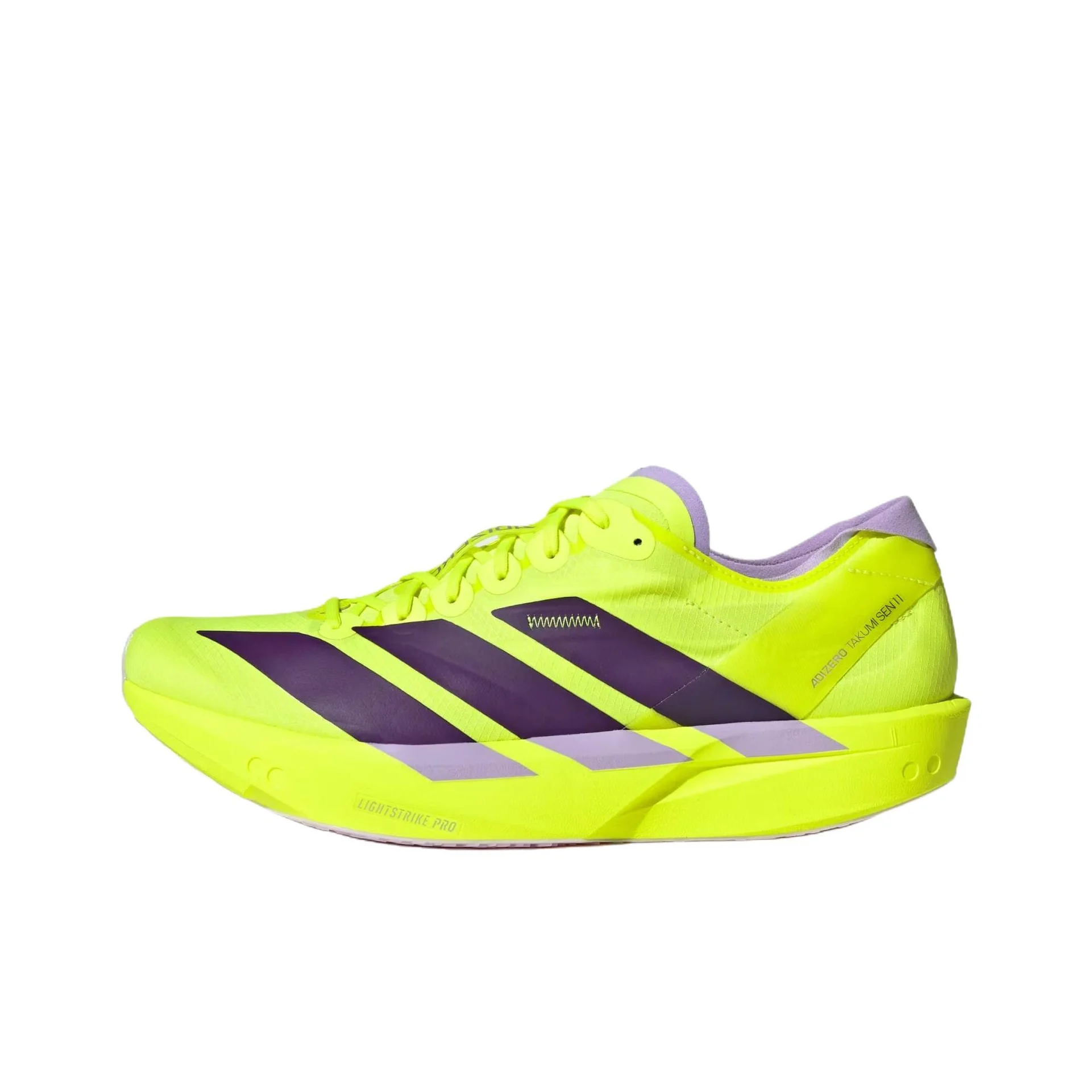 

Adidas Adizero Takumi Sen 11 Lightweight Rebound Casual Running Shoes Men's Yellow JQ0781