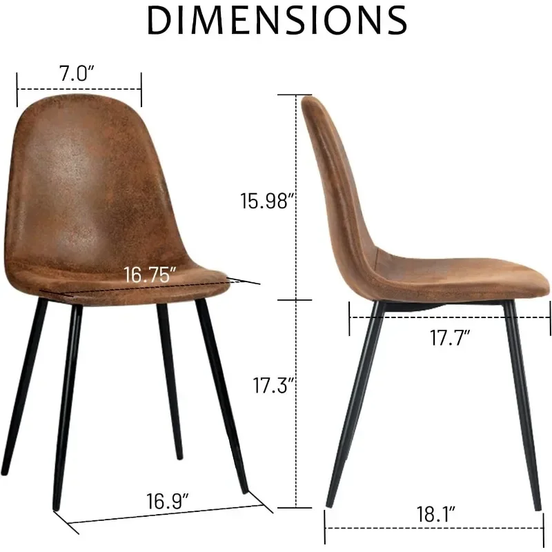 Набор из 4 стульев для столовой, тканевые замшевые стулья для обеденной комнаты, кухонные стулья с металлическими ножками для гостиной, темно-коричневые