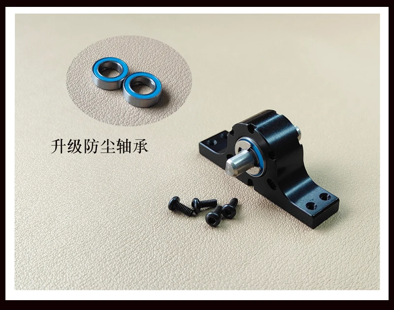 Metalen Zwarte Beam Cross The Bridge voor 1/14 Tamiya RC Truck Scania Benz MAN Volvo DIY Onderdelen