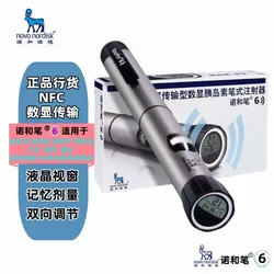 Novo Pen 6 Nordisk Insulin Syringe Pen Injection Home Novopen 3ml Glucometer  Diabetes  Blood Sugar Monitor NFC technology