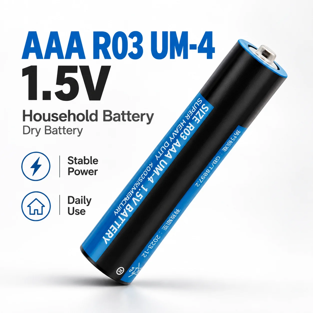 1.5V AAA Disposable Dry Battery Heavy Duty Economical Power for Remote Control,Clock,Toys,Flashlight,Razor