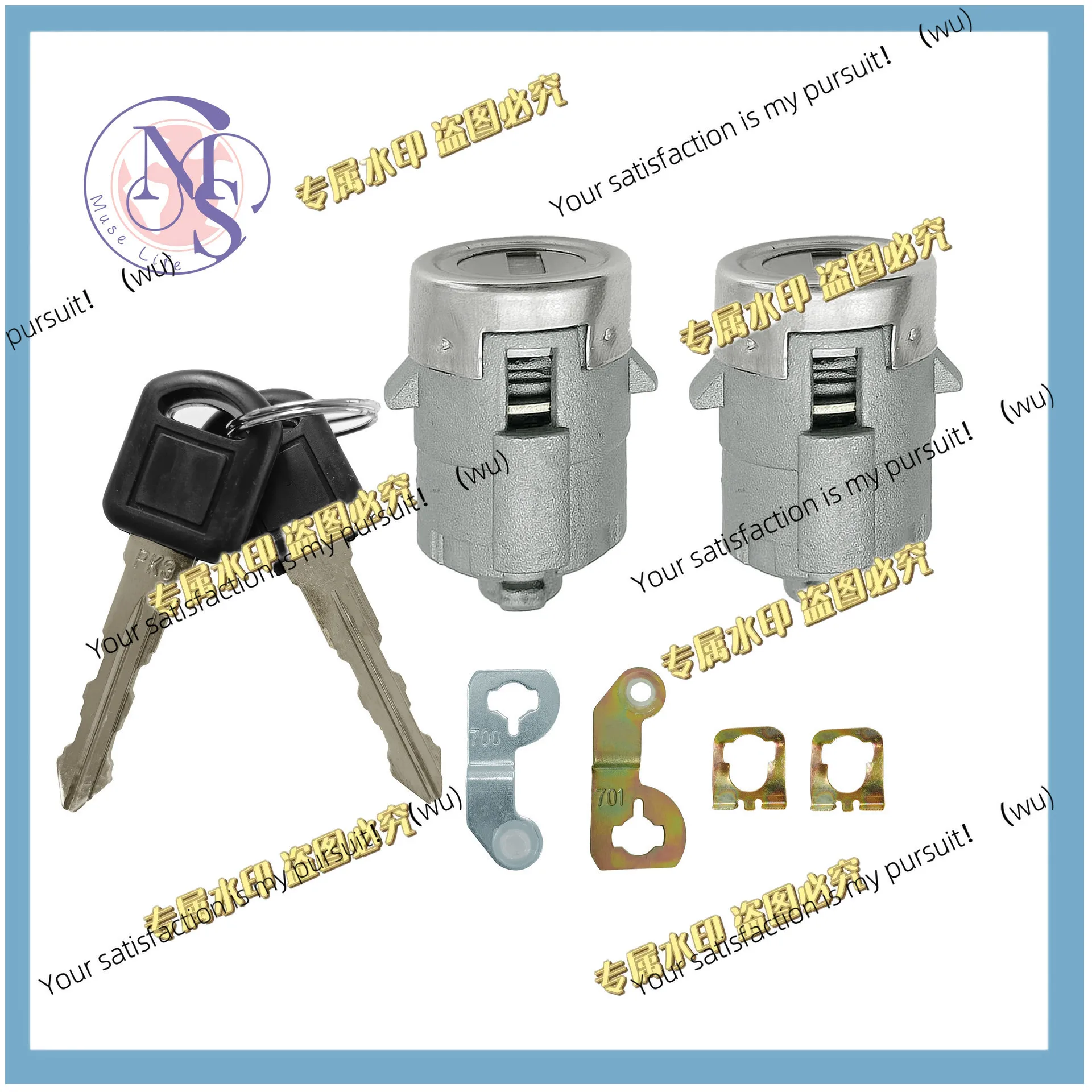 Applicable to Cadillac old Regal Chevrolet car left and right door lock cylinder 2 keys OE: 15298924