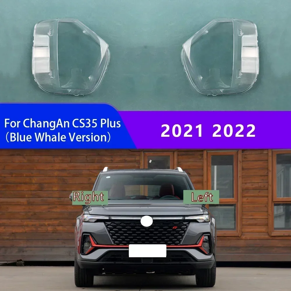 

For ChangAn CS35 Plus（Blue Whale Version）2021 2022 Front Headlight Cover Transparent Lampshade Headlamp Shell Plexiglass