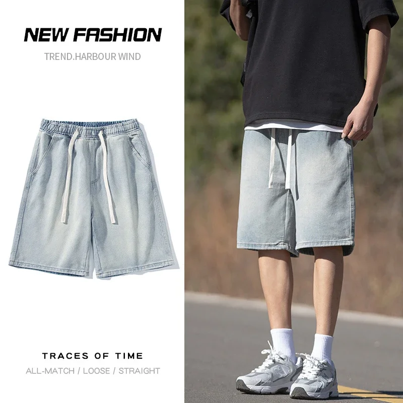 

2024 Men's Summer Baggy Straight Denim Shorts Elastic Waist Fashion Casual Loose Short Short Male Brand Clothes Light Blue