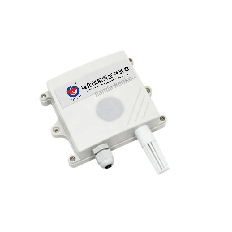 

2025 Industrial 4-20ma Modbus Sulfide Meter Sensor H2s