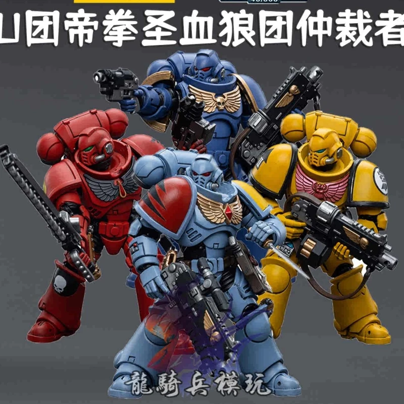 Anime Warhammer Figure 40k Ultramarines Intercessors Action Figure 1/18 Scale Warhammer Space Marine Toys Decoration Kids Gift