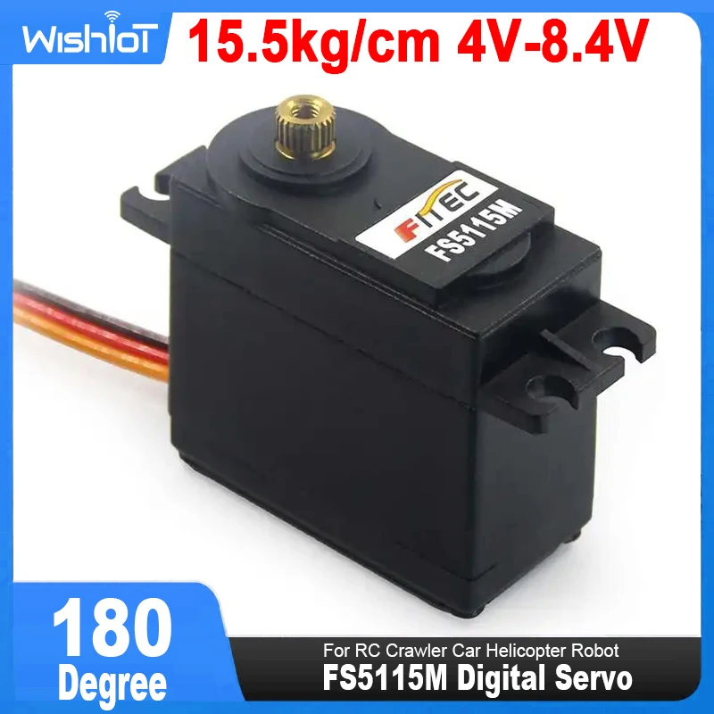 FS5115M Digital Servo 15.5kg/cm 500-2500μsec High Speed Servos 180° Metal Gear Core Motor For RC Car Robot Airplane Aircraft DIY