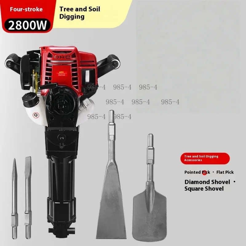 Hot Sale Tree Digging Seedling Raising Machine Earthball Digger Bit for Ditching Soil Breaking