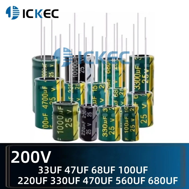 Leaded Inline Electrolytic Capacitors 200V 33UF 47UF 68UF 100UF 220UF 330UF 470UF 560UF 680UF