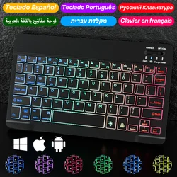 Backlit Backlight Bluetooth Keyboard And Mouse For Ipad Wireless Teclado For iOS Android Windows Rechargeable 10 Inches Devices