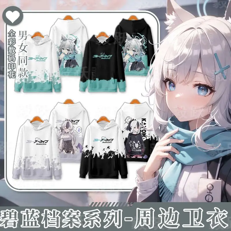 Blue Archive Shiroko Saruwagi, sudadera con capucha con cremallera del mismo estilo que Kasako, ropa de otoño e invierno para estudiantes masculinos y femeninos, anime