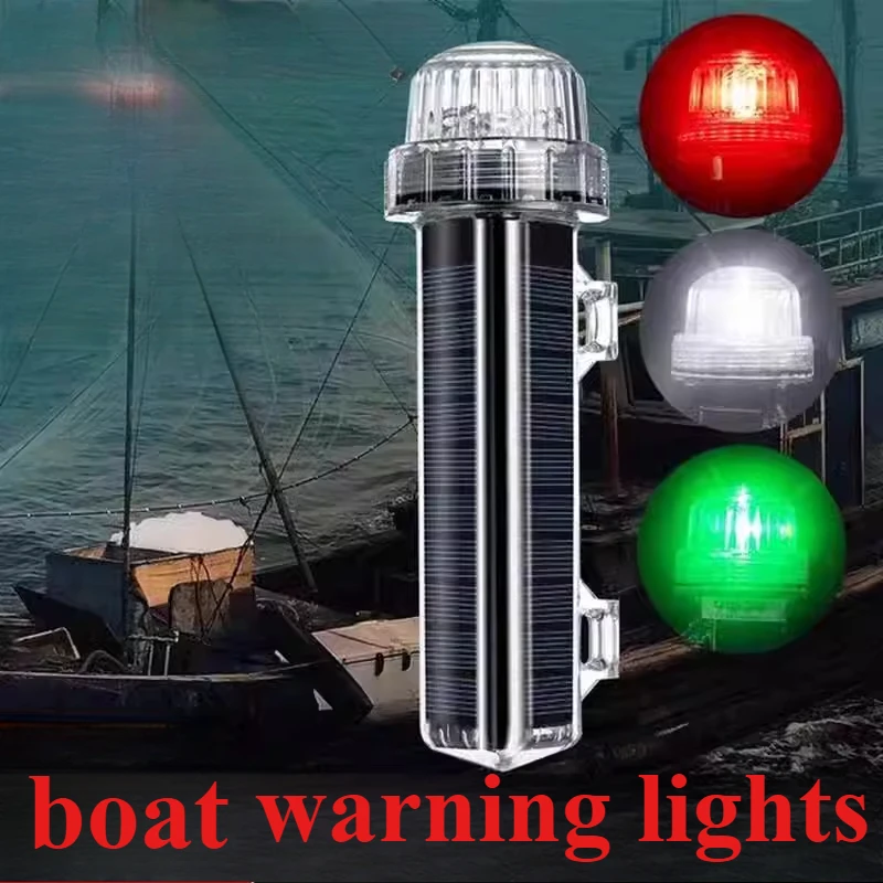 Solar marine signal light sailing fishing buoy waterproof flash LED night flight warning 6000M visible boat accessories