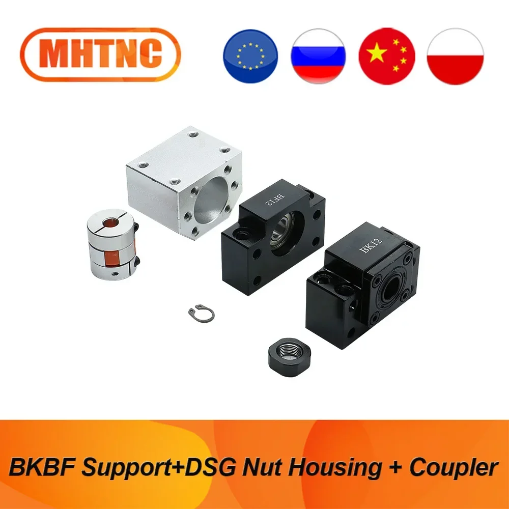 EU/RU Shipped CNC BK12 BF12/BK10 BF10 Ball Screw End Support Bearing + DSG16H/DSG12H Nut Housing + Coupler for SFU1605 SFU1204