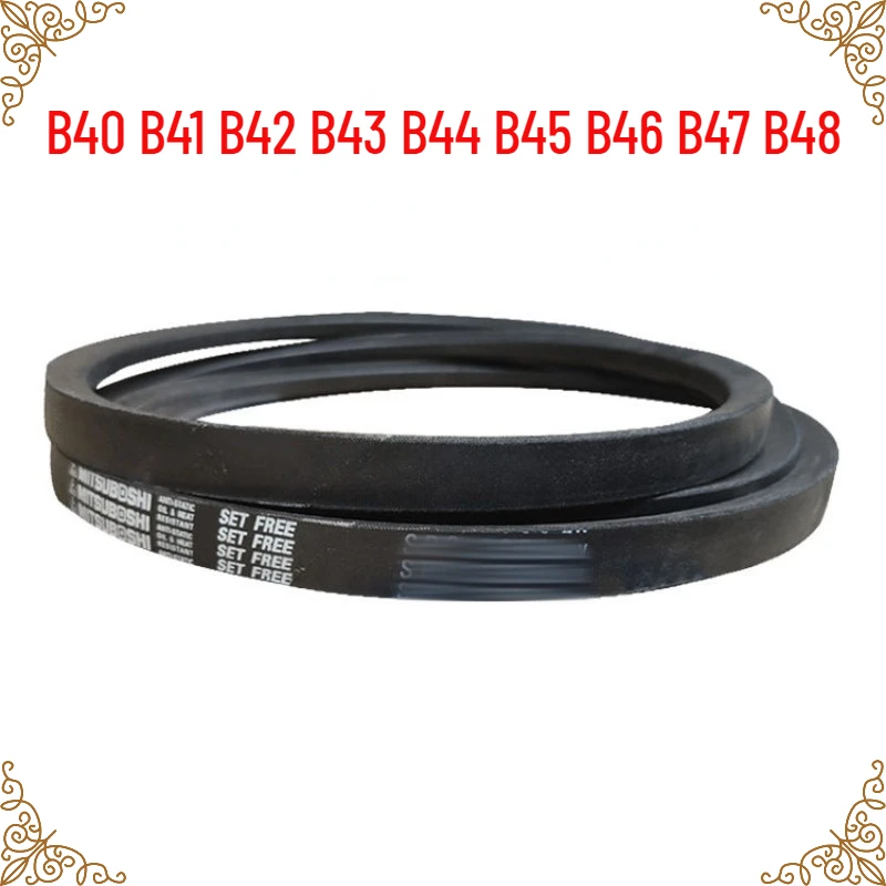 

1 шт. Японский промышленный ремень B-ремень B40 B41 B42 B43 B44 B45 B46 B47 B48