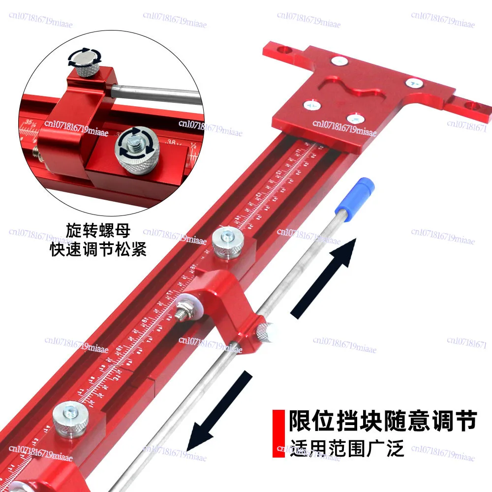 Woodworking parallel universal guide rail electric circular saw rail engraving machine opening auxiliary rail