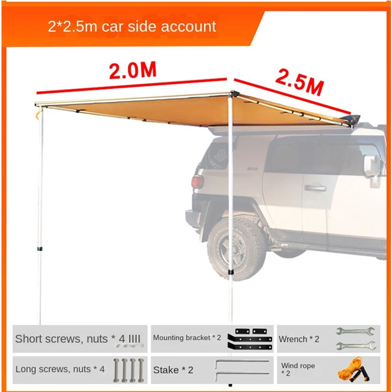 Car Side Awning Four Seasons Universal Outdoor Skylight Side Tent Suitable For Self-Driving Camping Waterproof Sunscreen