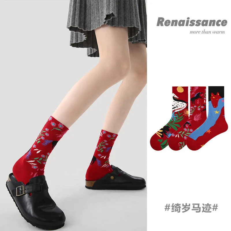 

2026 Horse Year Socks - Autumn-Winter Horse Year Mid-Calf Socks - Happy New Year Red Socks