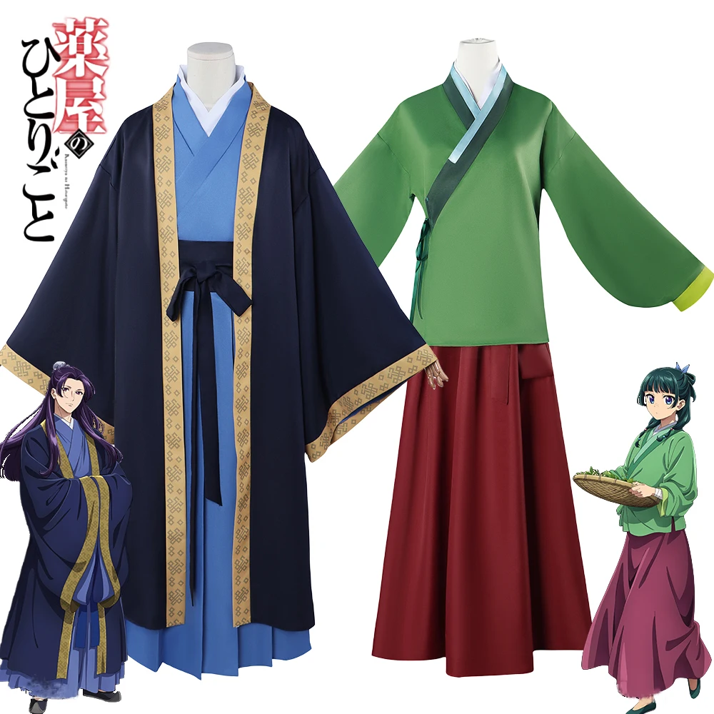 

Maomao Cosplay Costume Anime Kusuriya No Hitorigoto The Apothecary Diaries Jinshi Cosplay Costumes Wig Hanfu Green Kimono Unisex