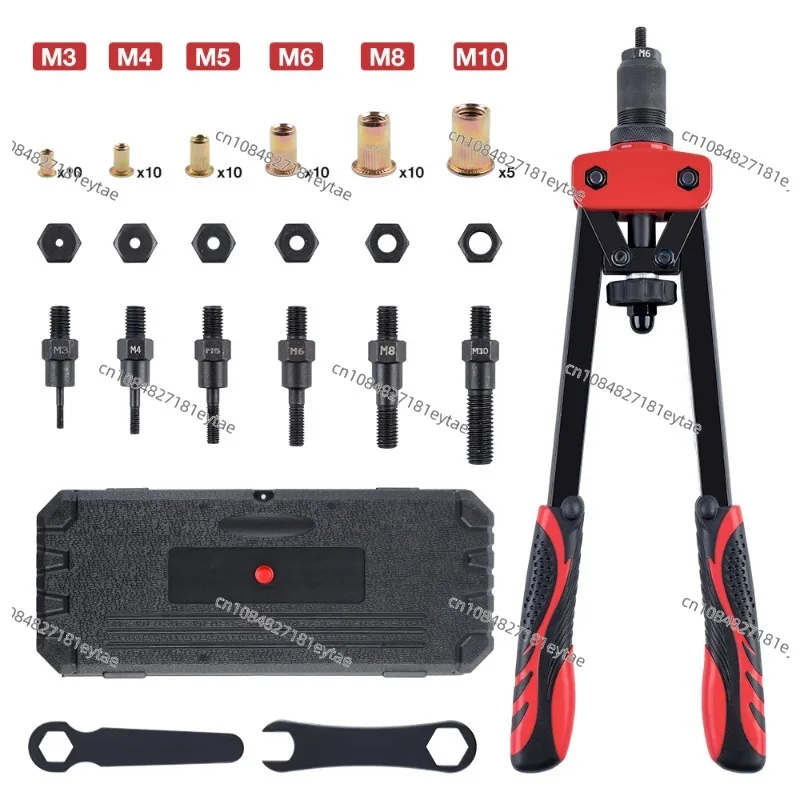 14 Inch Rivet Gun Ram Gun Auto Repair Hardware Tools
