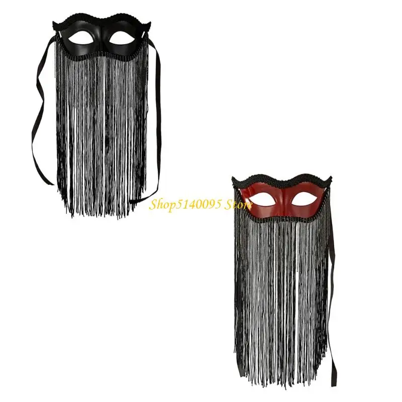 

DXAE Masquerade Mask Half Face Mask Eyemask Lace Face Mask with Tassel Veil